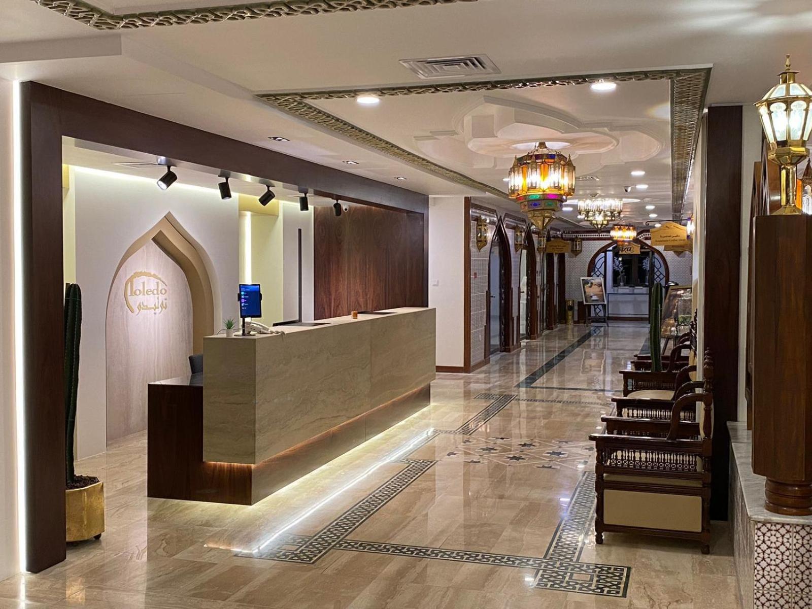 Toledo Amman Hotel Екстер'єр фото
