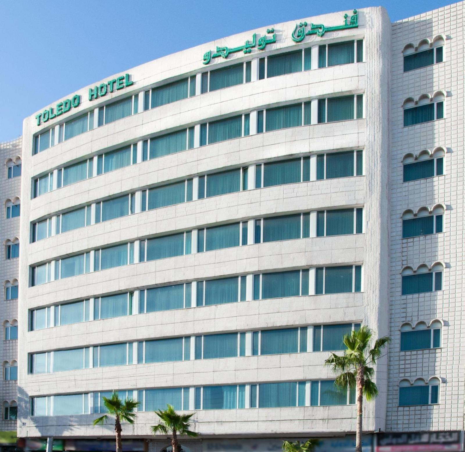 Toledo Amman Hotel Екстер'єр фото