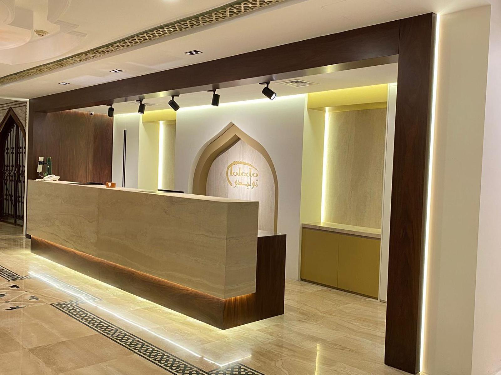 Toledo Amman Hotel Екстер'єр фото